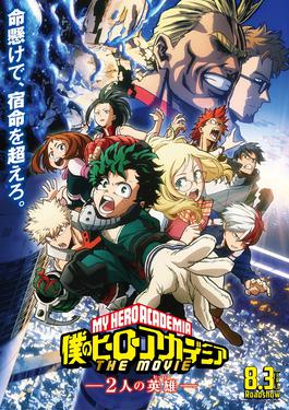 My_Hero_Academia_-_Two_Heroes_poster (1)